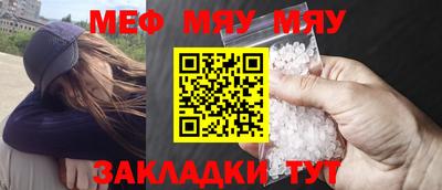 дистиллят марихуана Краснокаменск