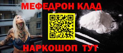 героин Краснознаменск