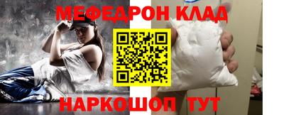 героин Краснознаменск