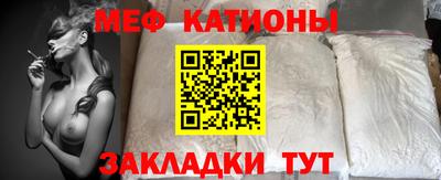 героин Краснознаменск