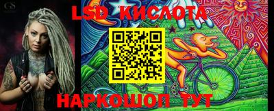 первитин Краснодар
