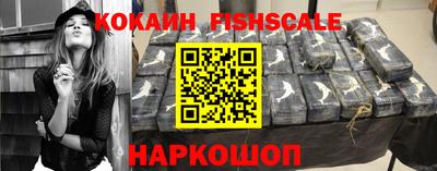 первитин Краснодар