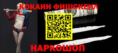 первитин Краснодар