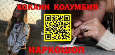 мет Кумертау