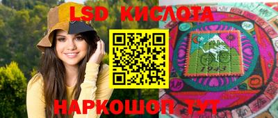 дистиллят марихуана Краснокаменск