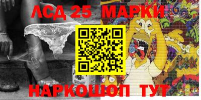 первитин Краснодар