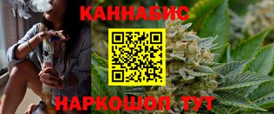 героин Краснознаменск