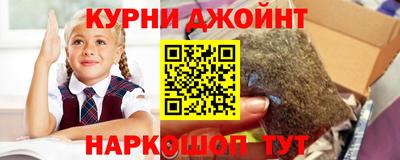 дистиллят марихуана Краснокаменск