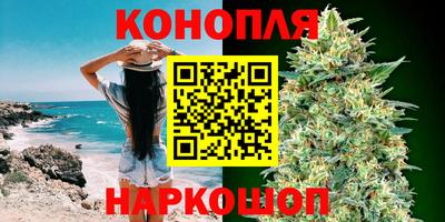 первитин Краснодар