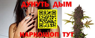 первитин Краснодар