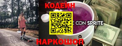 дистиллят марихуана Краснокаменск