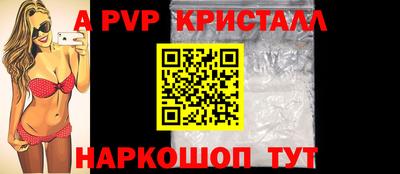 дистиллят марихуана Краснокаменск