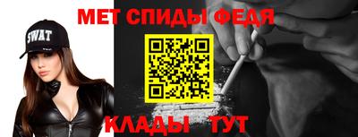 экстази Кунгур