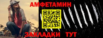 дистиллят марихуана Краснокаменск