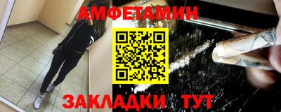 героин Краснознаменск