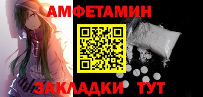 дистиллят марихуана Краснокаменск