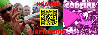 героин Краснознаменск