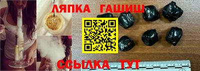 дистиллят марихуана Краснокаменск