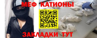 героин Краснознаменск