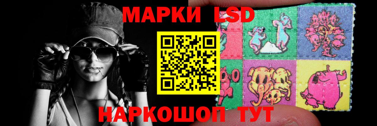 ЛСД экстази ecstasy  Лсд 25 экстази  Каспийск  ЛСД экстази ecstasy  Вход с VPN 